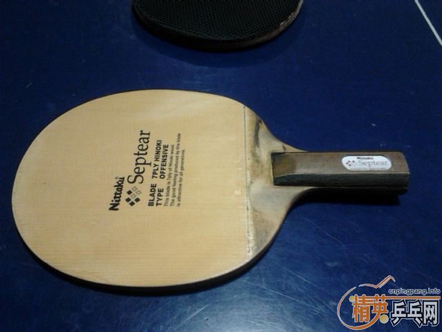 ����������septear  300��