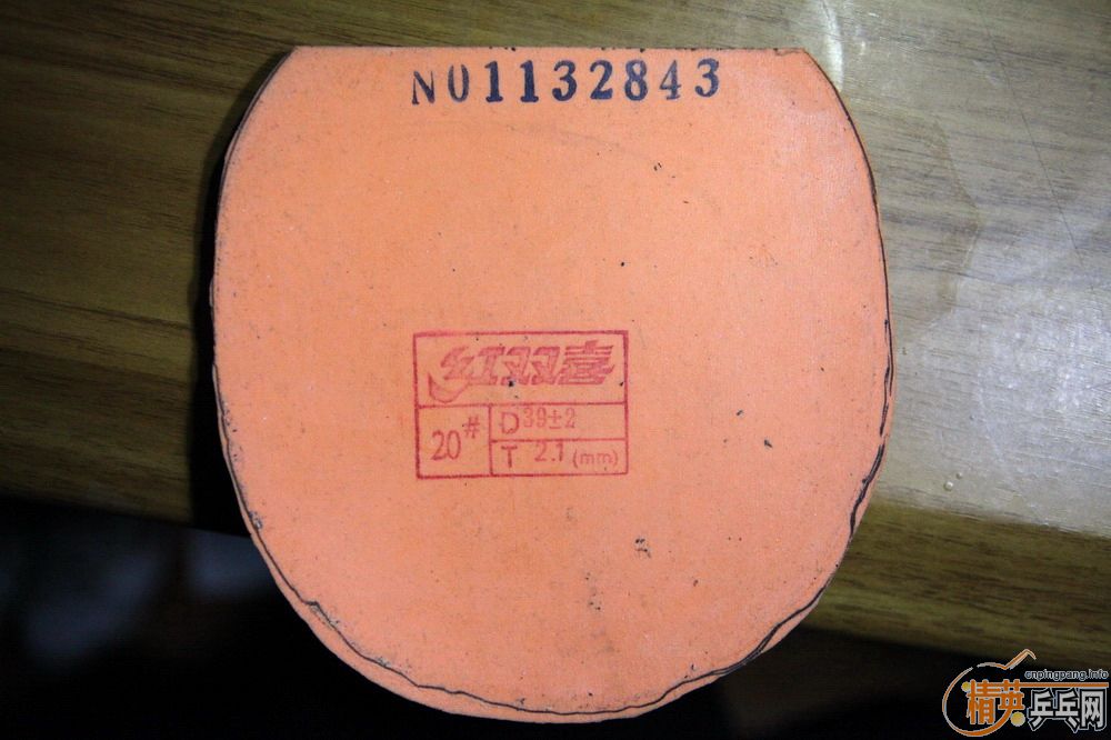 �������壨�죩�����������PRO���ڣ�