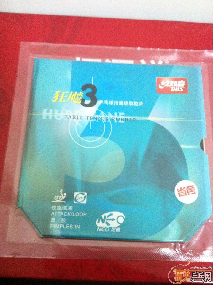 ֻ������ лл��