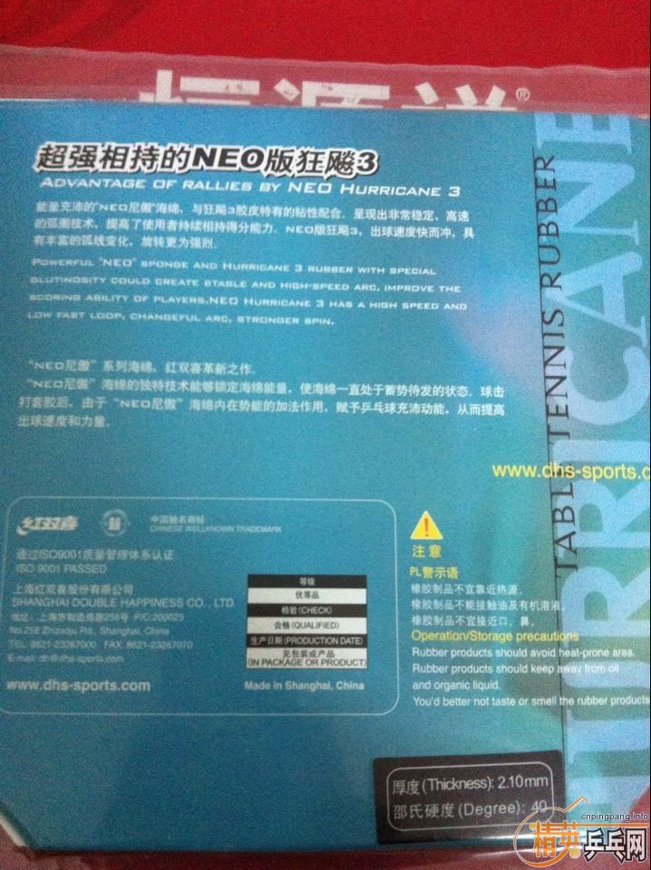 ֻ������ лл��