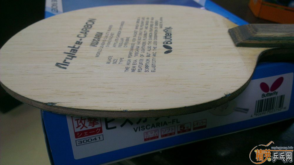 VIS K 700