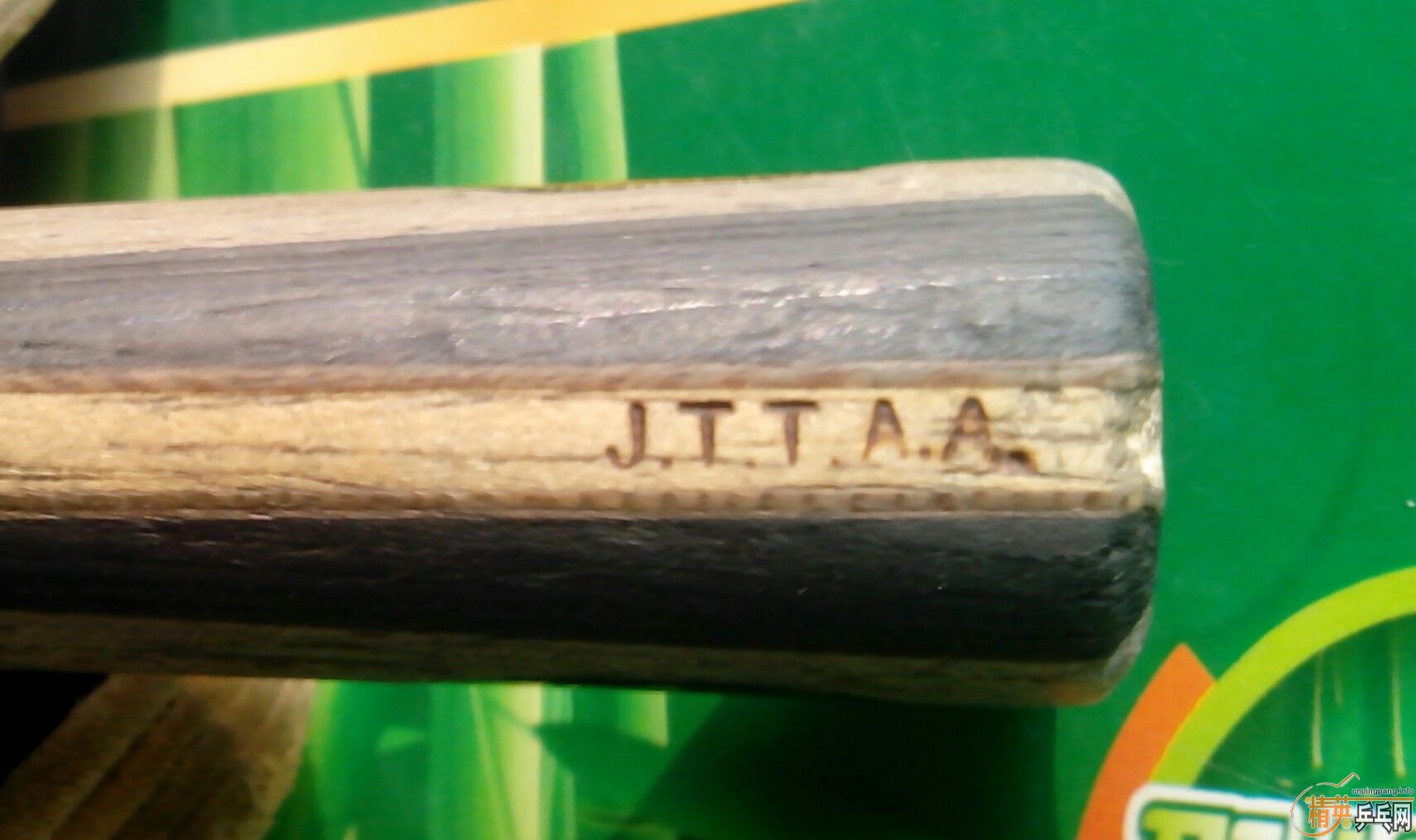 հyeo