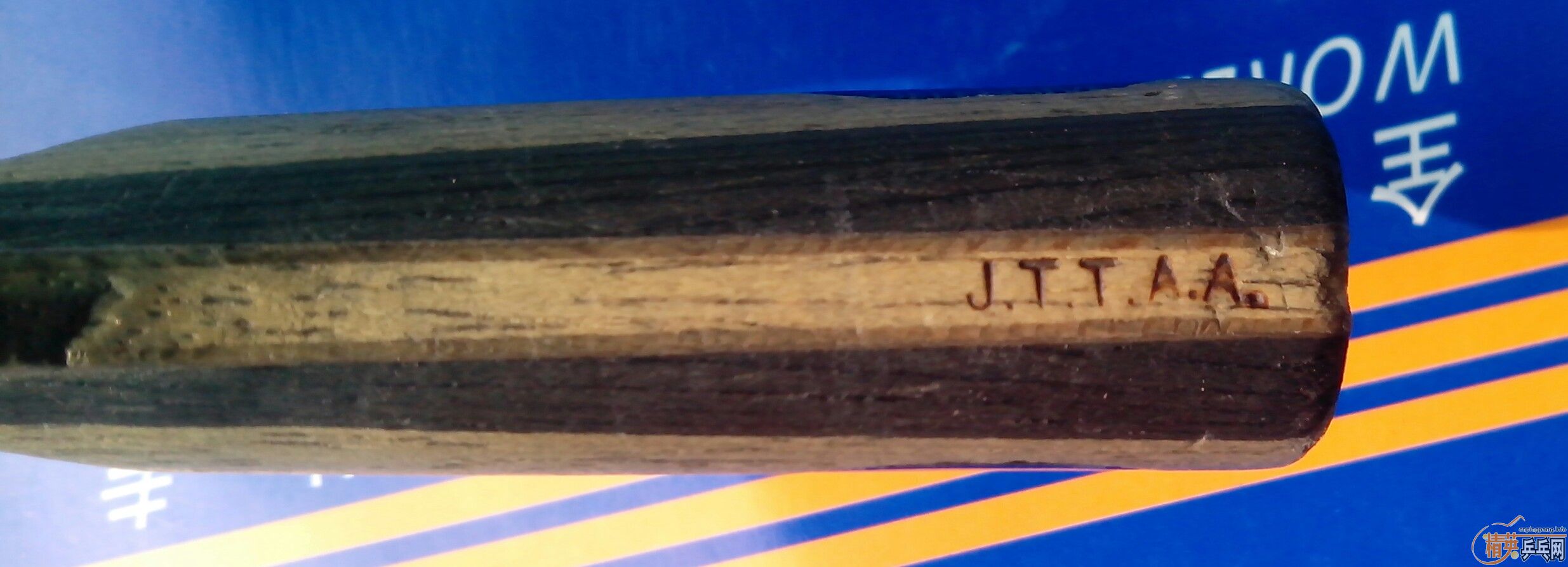 հyeo