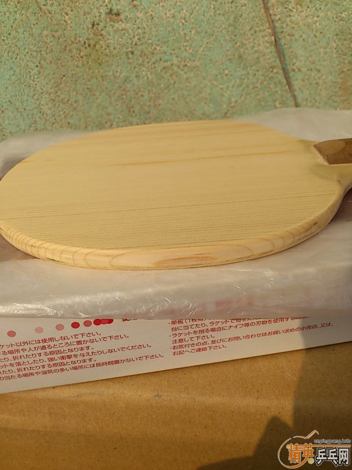 ����ľ��