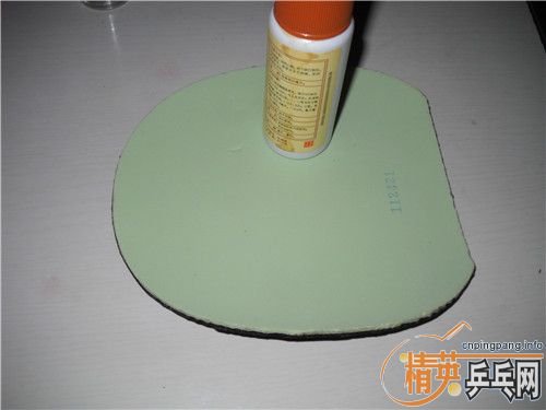 �� ������ Ī��ʷ��MORISTO SP NR-8670 ���� �� ˹�ٿ� POWER LT  ����