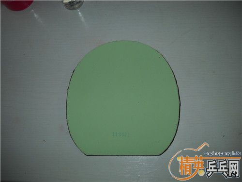 �� ������ Ī��ʷ��MORISTO SP NR-8670 ���� �� ˹�ٿ� POWER LT  ����