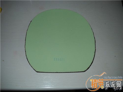 �� ������ Ī��ʷ��MORISTO SP NR-8670 ���� �� ˹�ٿ� POWER LT  ����