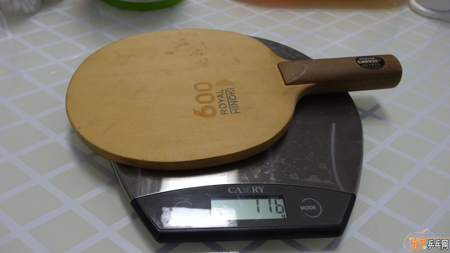 ���ѳ���Ʒ�� �߷�ɽկ���600