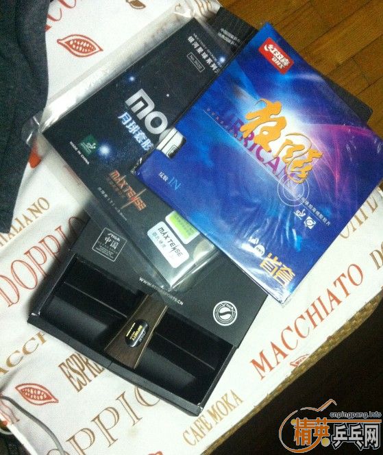 ڽVPS+