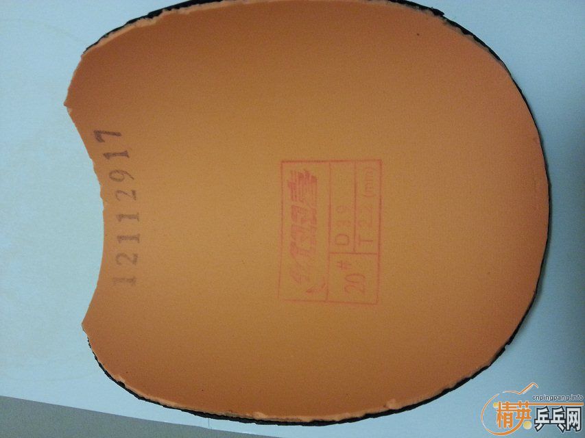 [ԭ��]רҵ�Ӵ�Ľ�Ƥʶ���Ľ�������