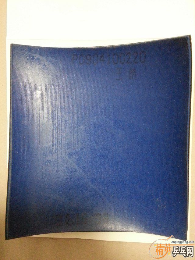 [ԭ��]רҵ�Ӵ�Ľ�Ƥʶ���Ľ�������