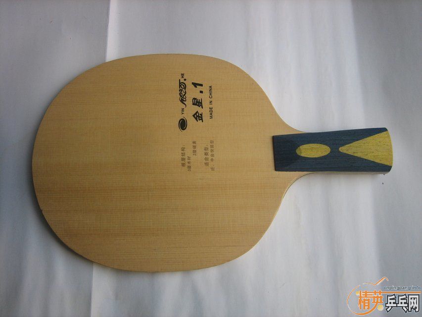 [ԭ��]������һ��.YE.YO2.����V1.HRT��̴7.��������̴7.