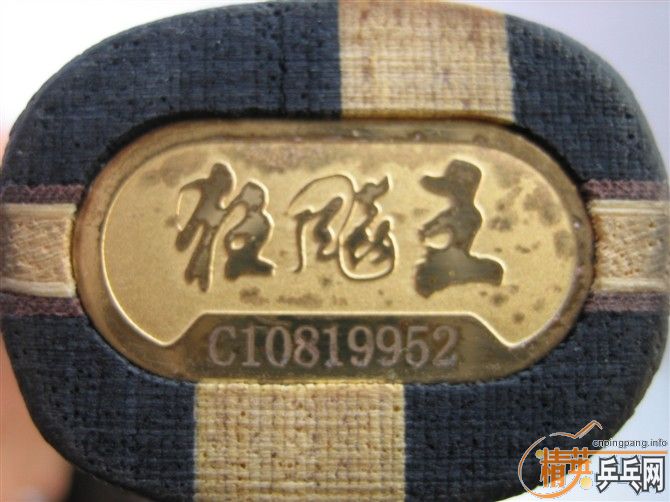 [ԭ��]������һ��.YE.YO2.����V1.HRT��̴7.��������̴7.