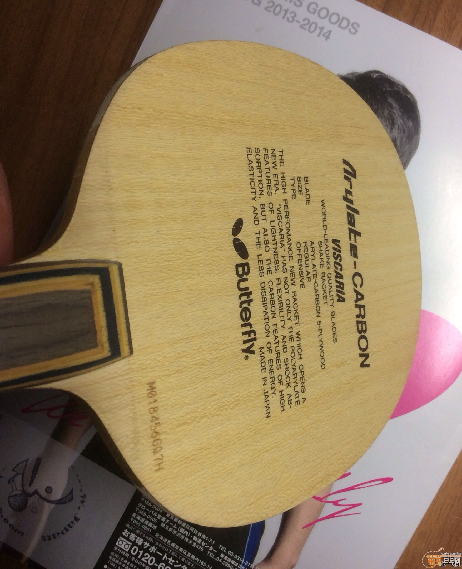 ��������zlc vis-fl