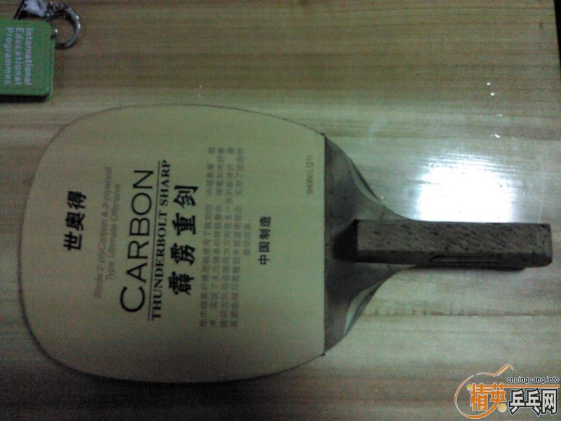 ����ֱ�����ؽ�100��