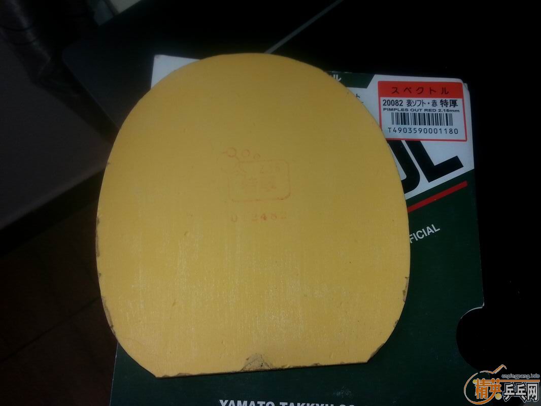 tsp20082spectol soft����������80����