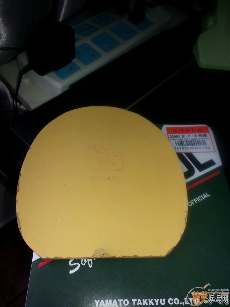 tsp20082spectol soft����������80����