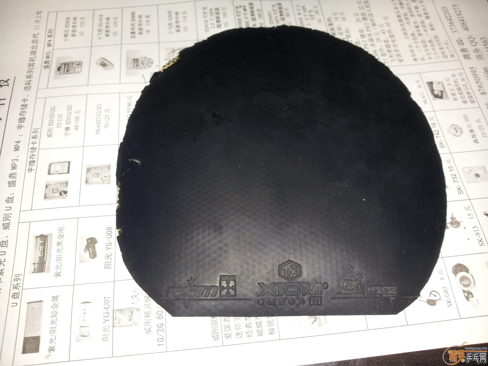 ��ע�⡿vis ˹�ٿ�tl t64 yo2 ��̼��   һ �� �� װ �� �� �� �� �� ����û��˵�ѣ��Һα�˵��