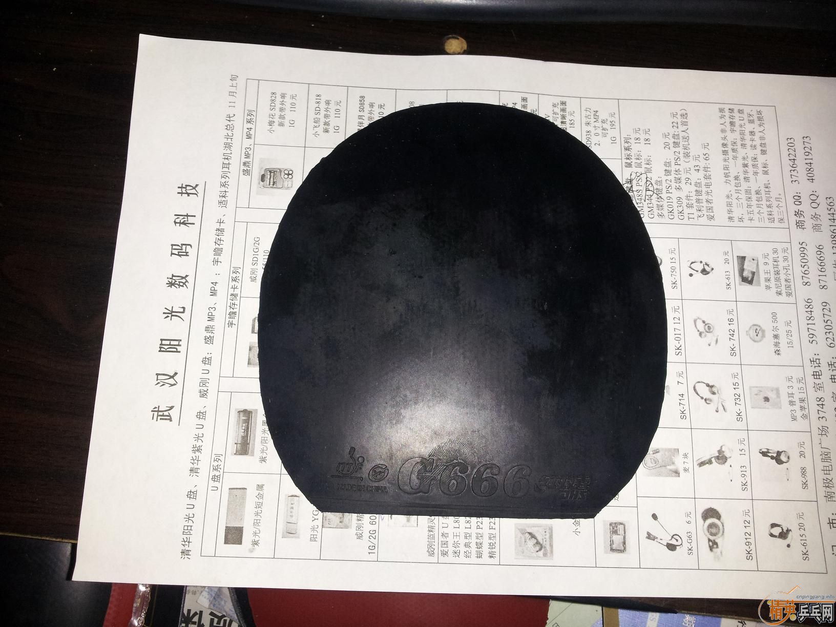 ��ע�⡿vis ˹�ٿ�tl t64 yo2 ��̼��   һ �� �� װ �� �� �� �� �� ����û��˵�ѣ��Һα�˵��