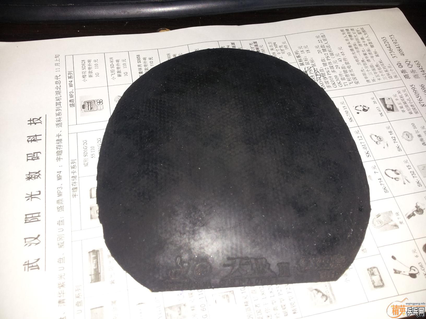 ��ע�⡿vis ˹�ٿ�tl t64 yo2 ��̼��   һ �� �� װ �� �� �� �� �� ����û��˵�ѣ��Һα�˵��