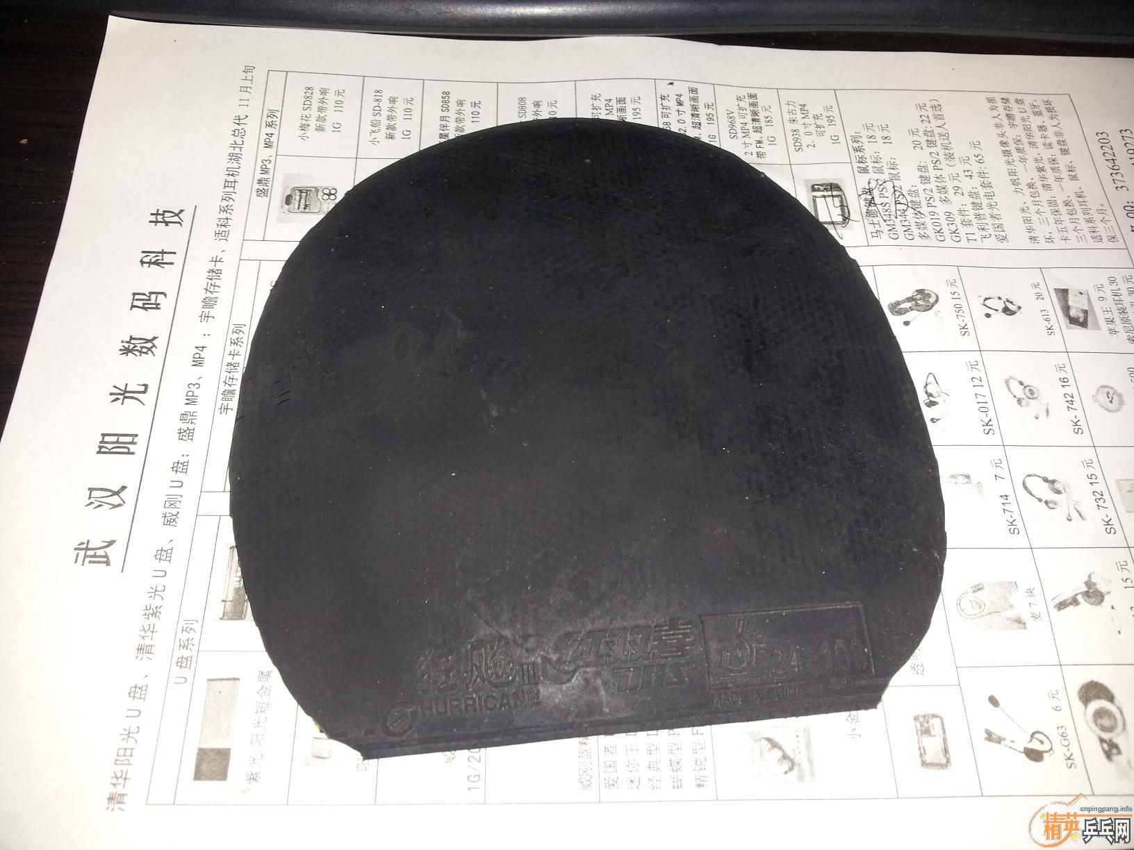 ��ע�⡿vis ˹�ٿ�tl t64 yo2 ��̼��   һ �� �� װ �� �� �� �� �� ����û��˵�ѣ��Һα�˵��