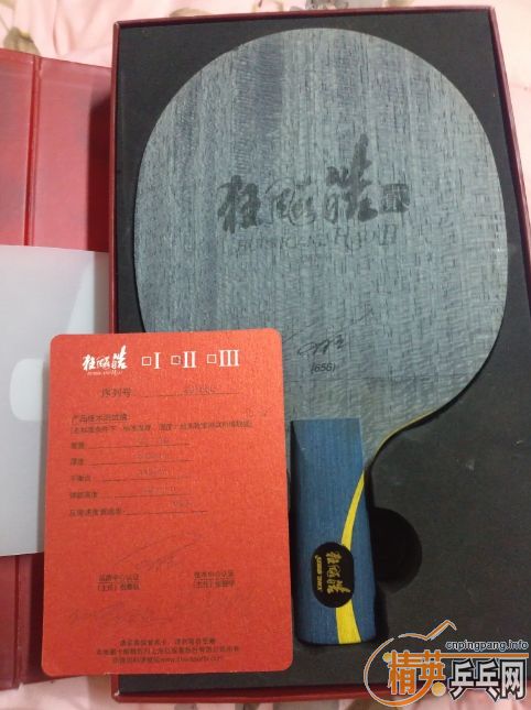 ���ù����ε�656�������550Ԫ���ʡ�