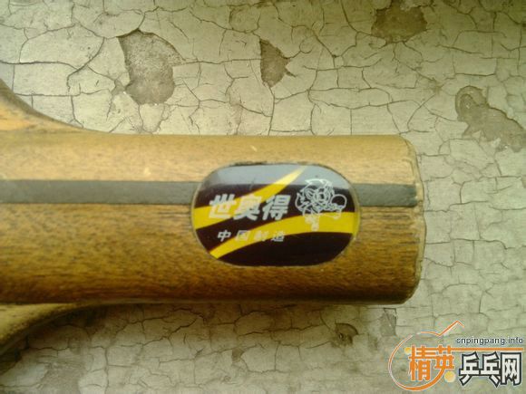 ����ʲô�汾�����µõ��ϰ���.