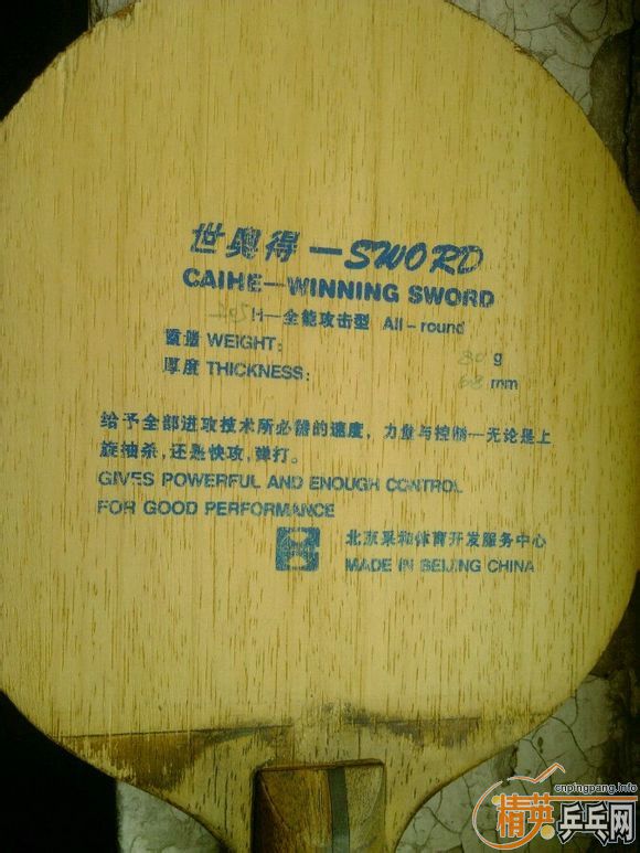 ����ʲô�汾�����µõ��ϰ���.