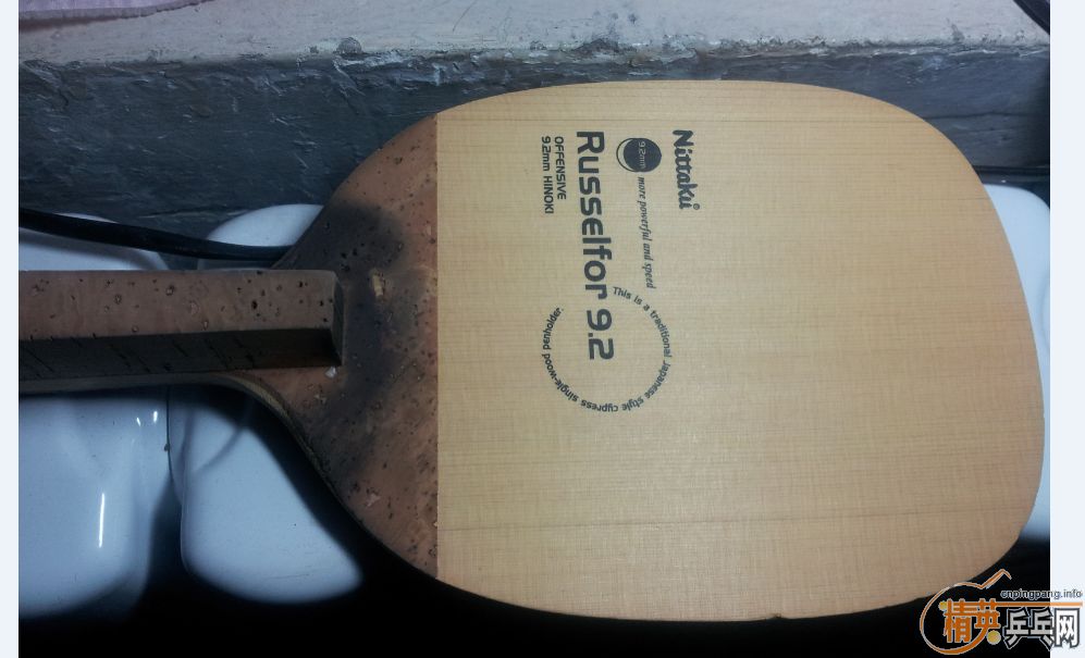 ���˳�������9.2��ֱ