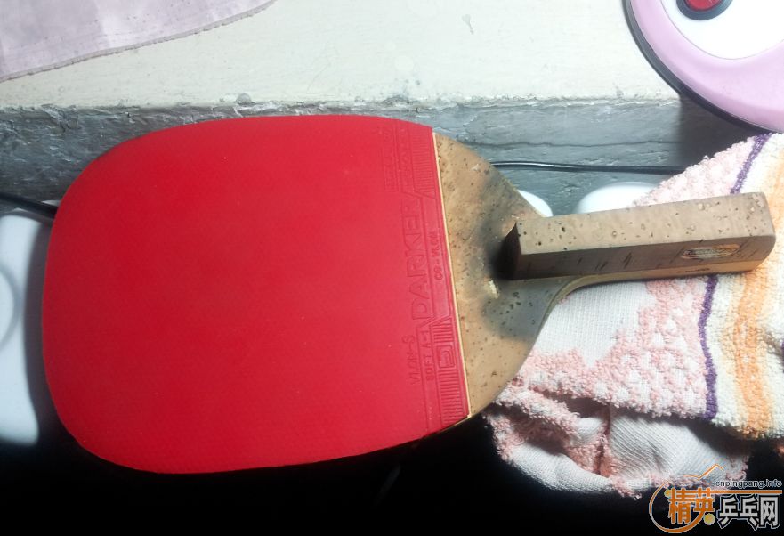 ���˳�������9.2��ֱ