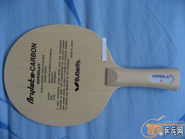 [ԭ]ƴFLERYCE׽CATAPULT׽1250Ԫʡ