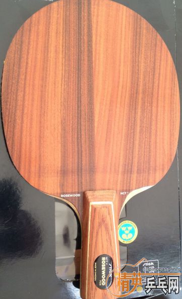 �����л�õ��5