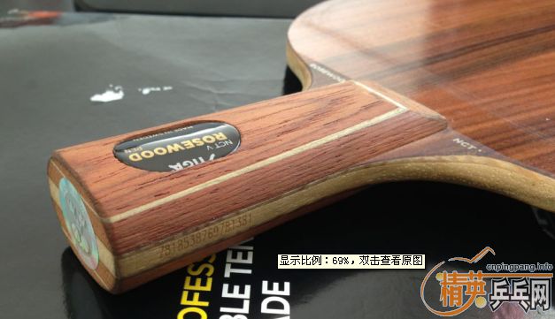 �����л�õ��5