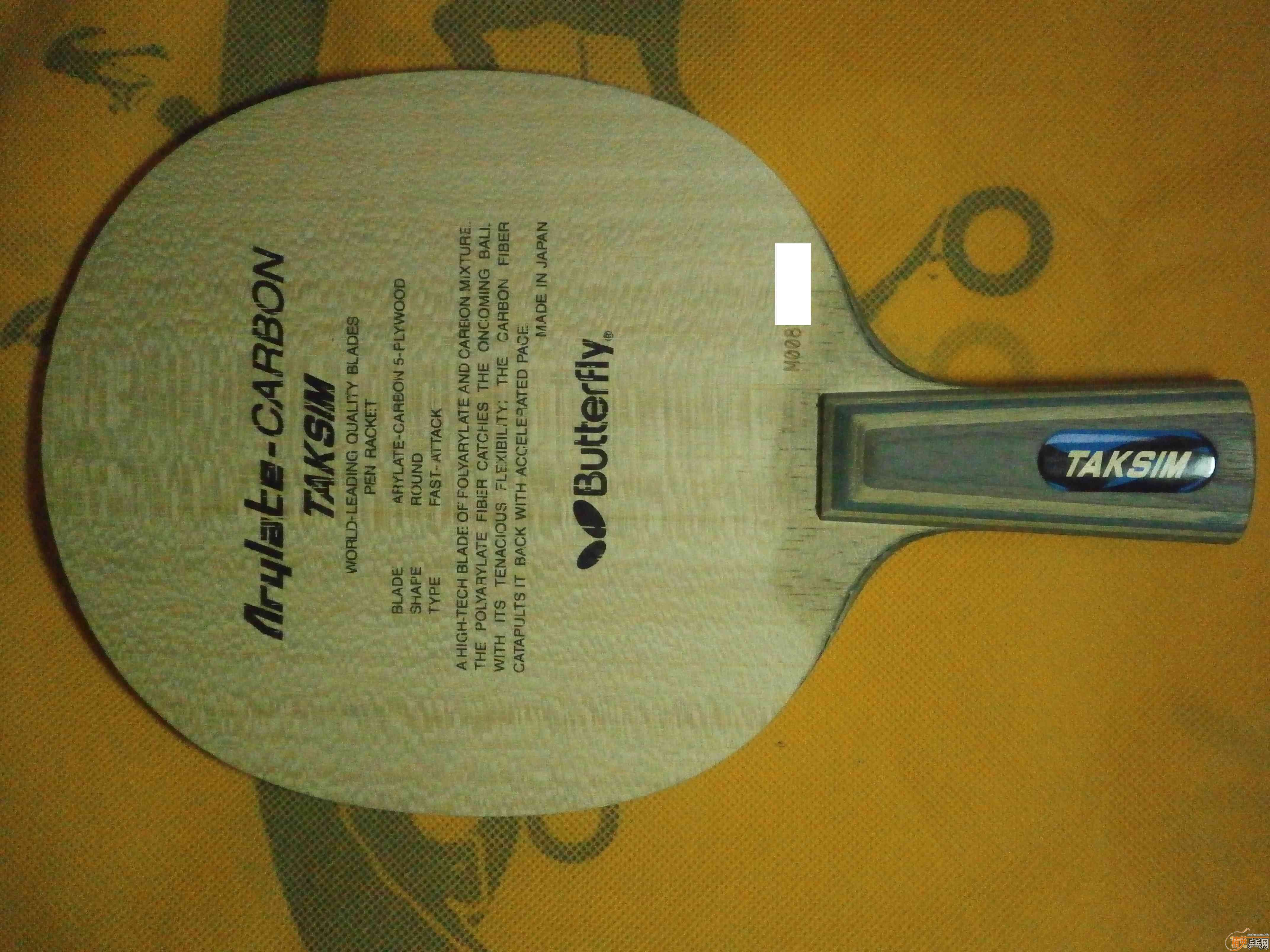 ���˳�����������������