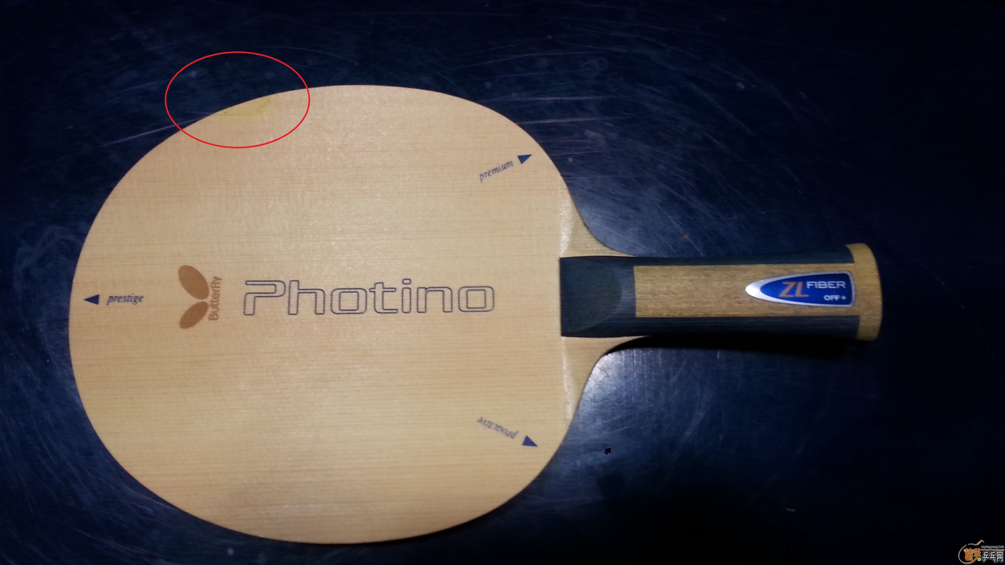 ��ֻ�л���΢�ӣ����