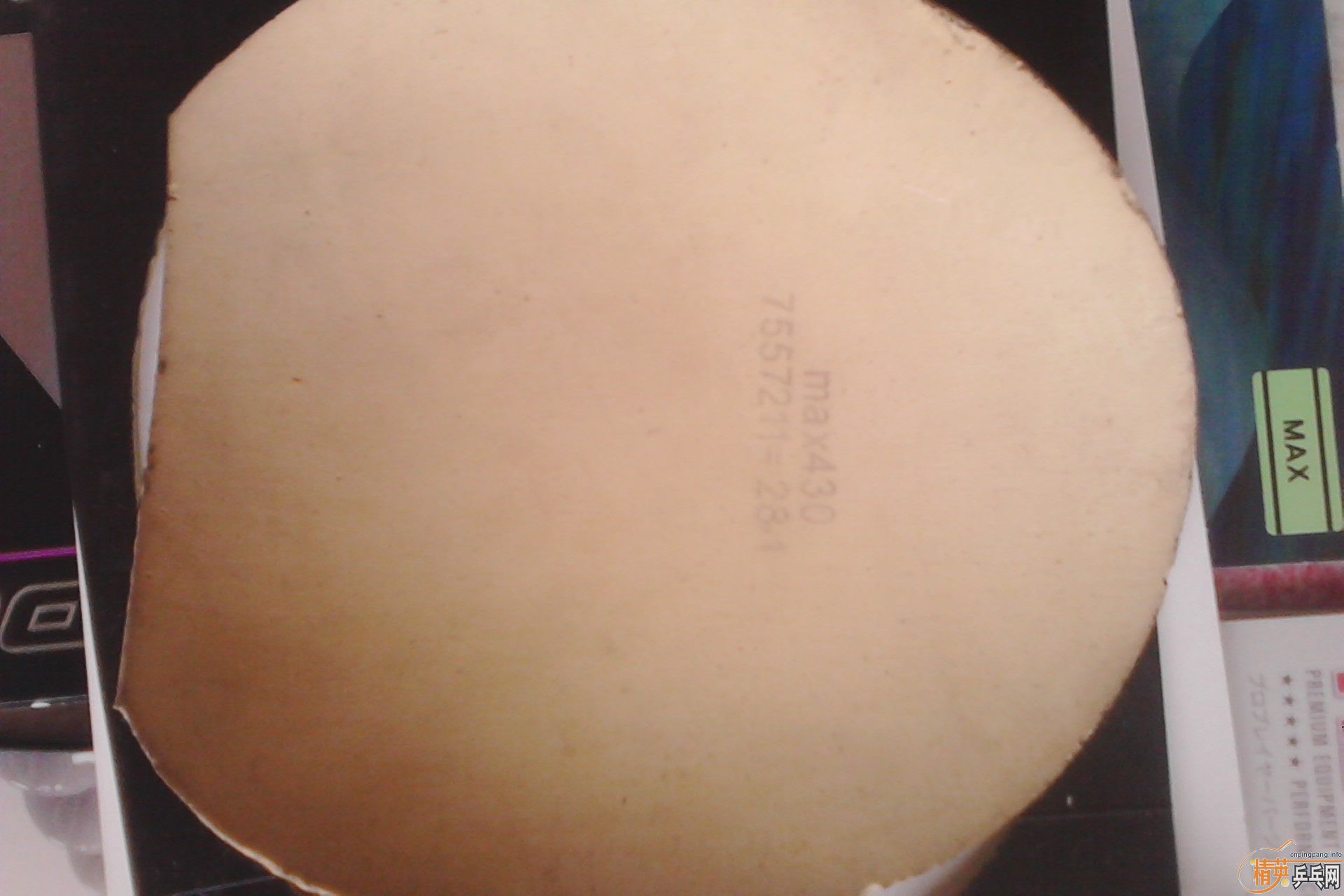 ���׽������װ�