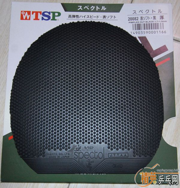 TSP20082����ר�������׽�