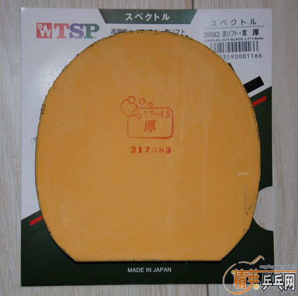 TSP20082����ר�������׽�