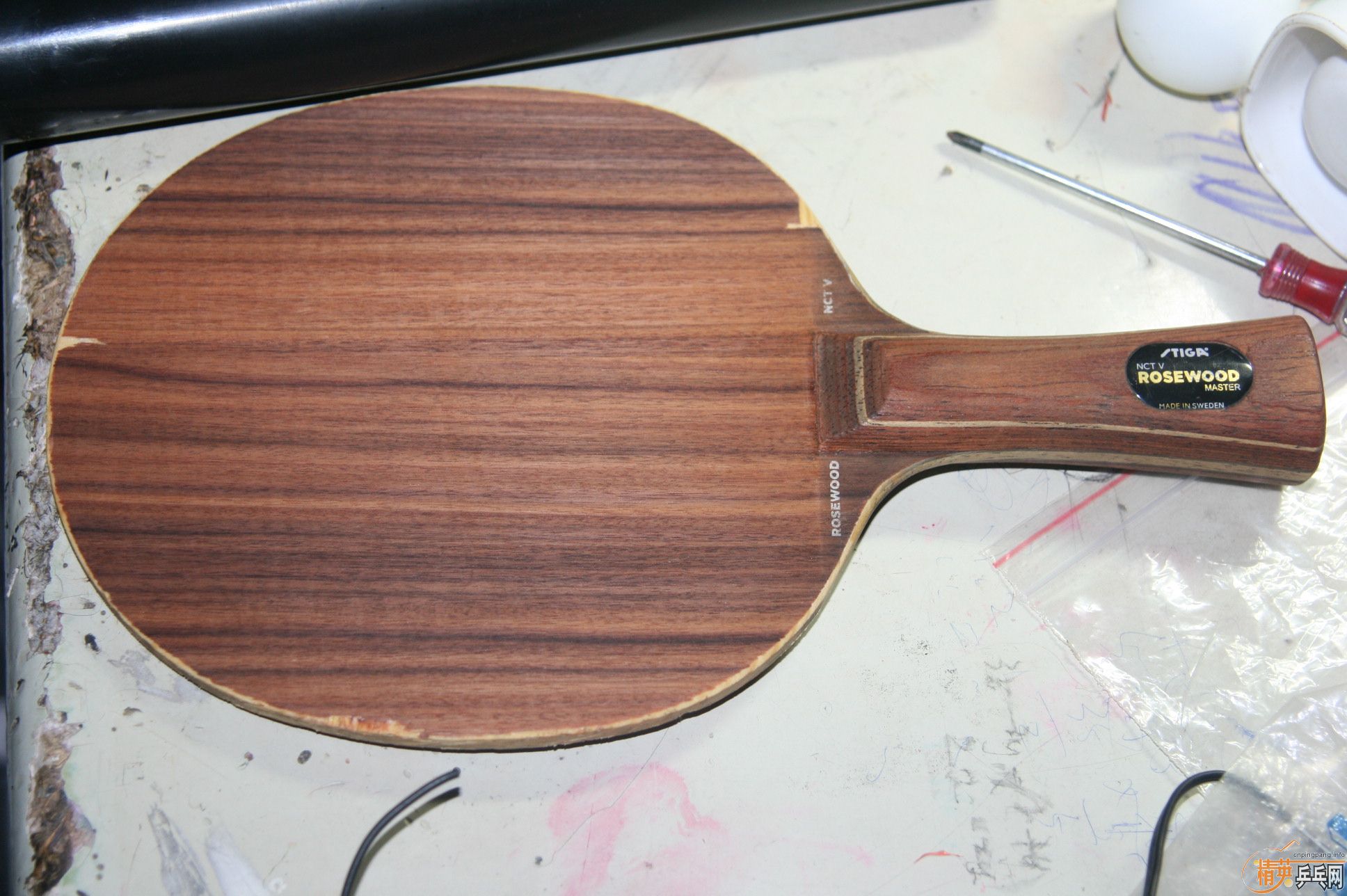 ��1���� 89g õ��5