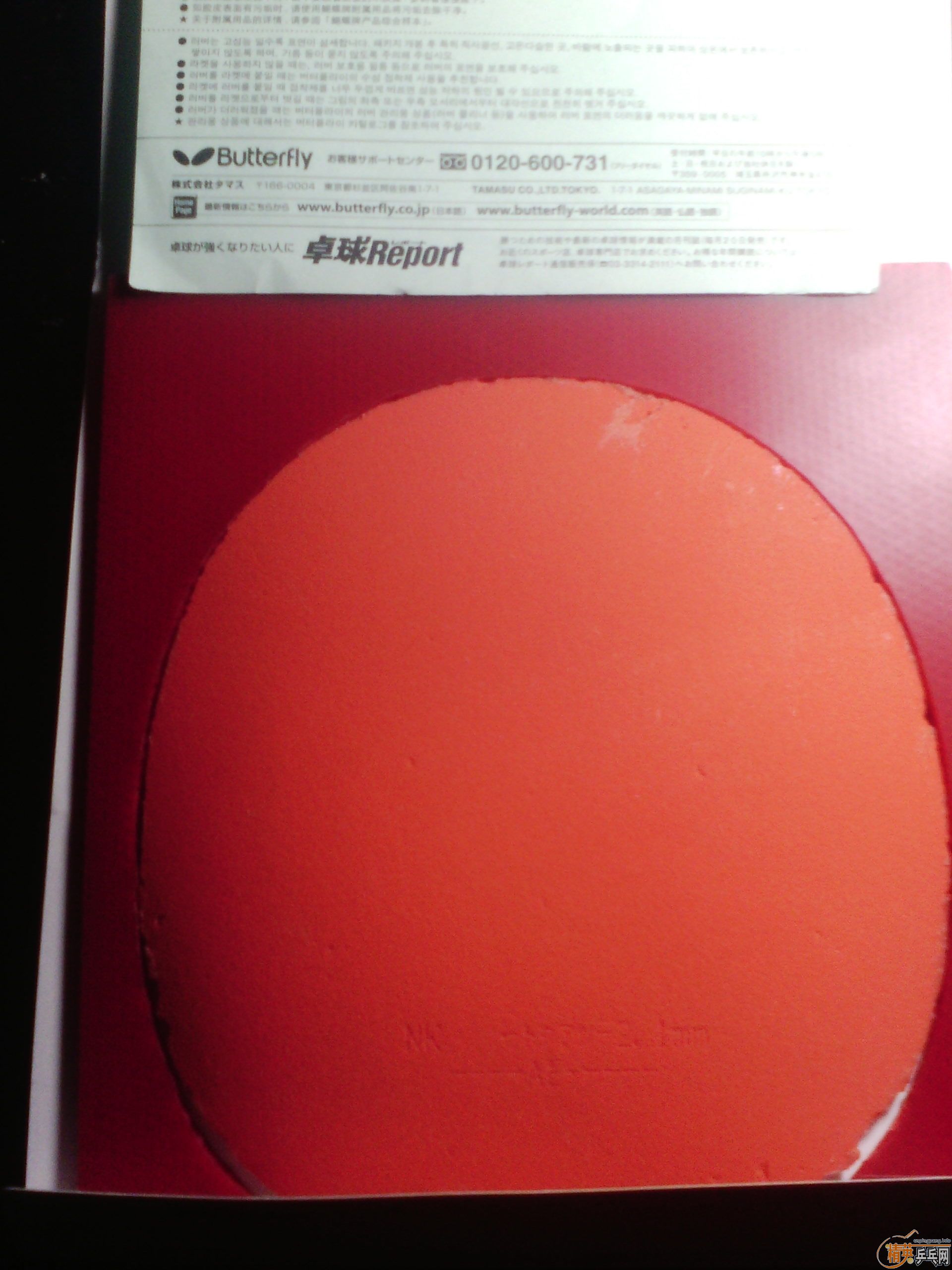 9��˹�ٿ���ˮ������FL����ɫT64.֧��������