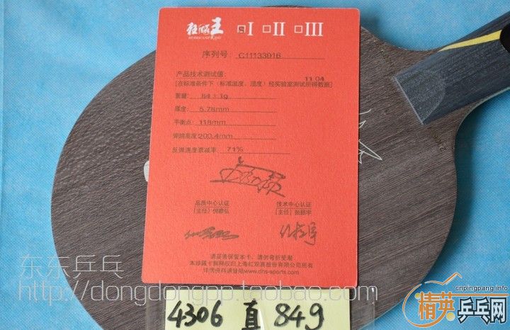 ��9.5�¼�Ʒ���ݿ���һ��