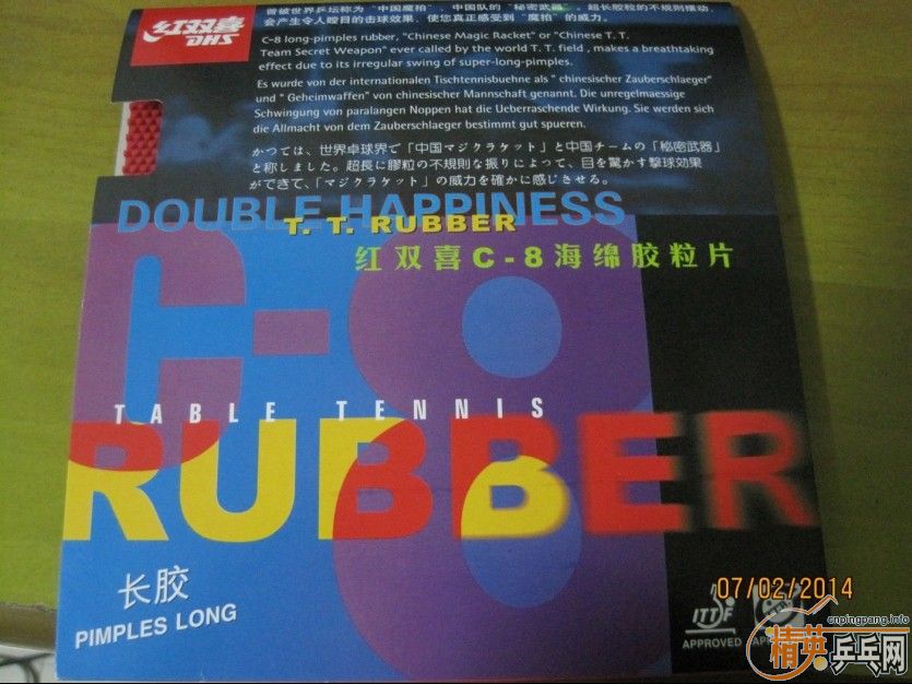 ��һ���׽������Ƿǳ�����