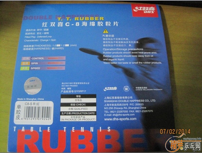 ��һ���׽������Ƿǳ�����