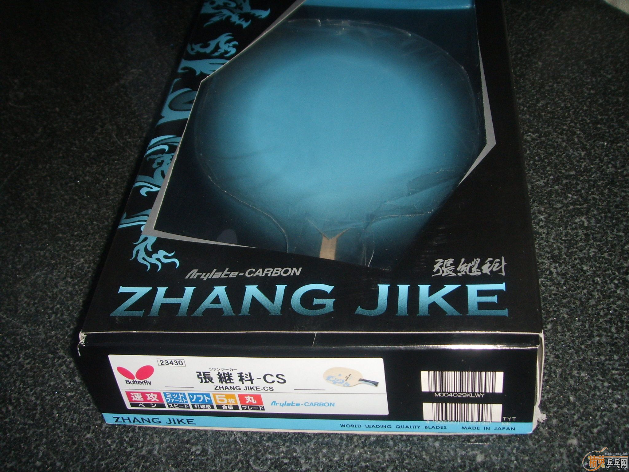 ���ż̿� 23430