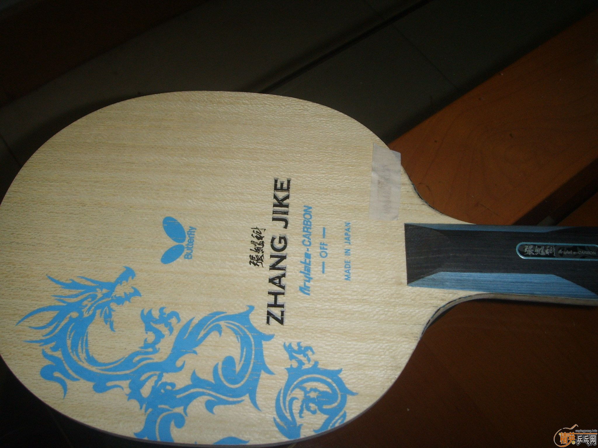 ���ż̿� 23430