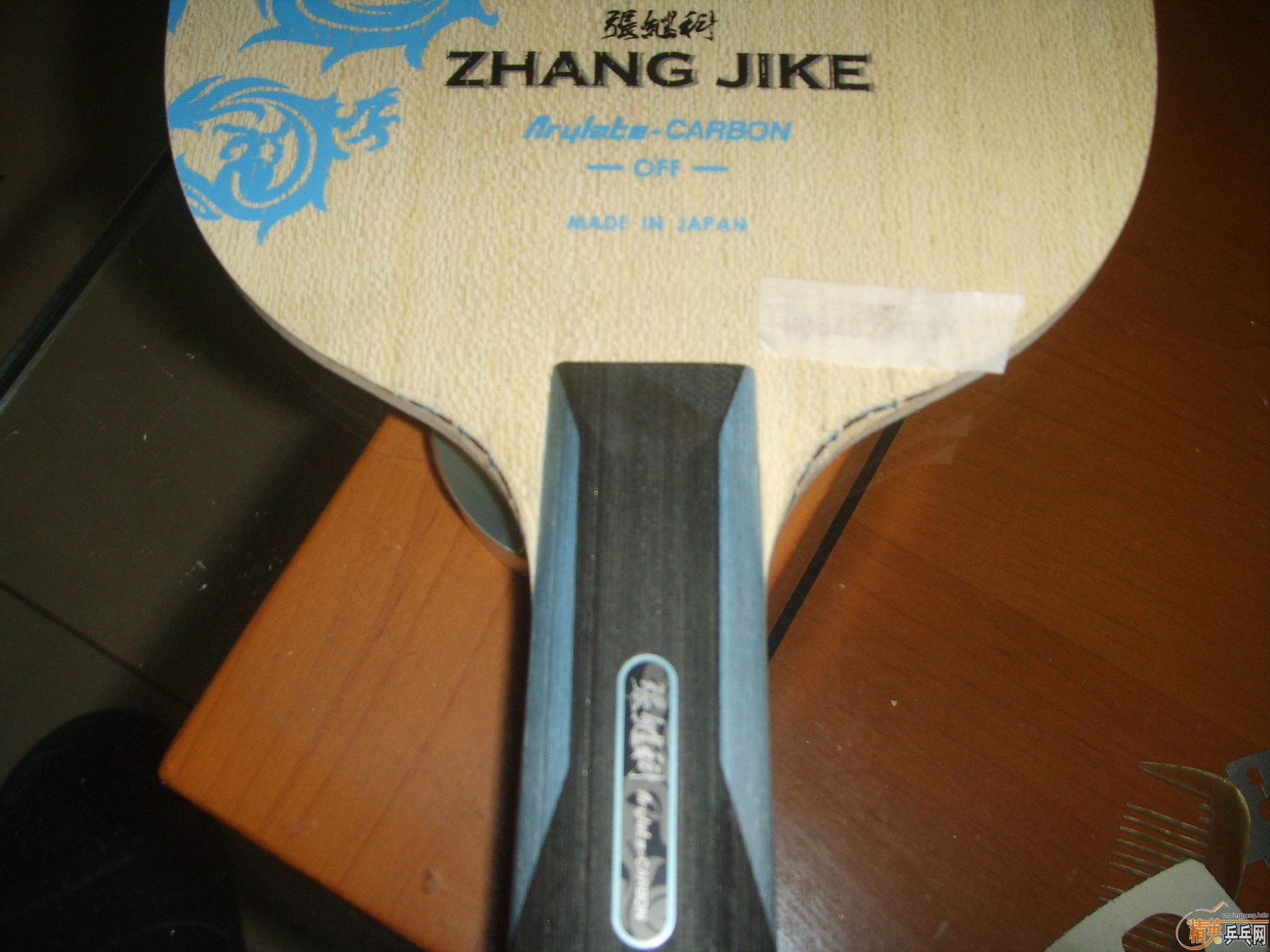 ���ż̿� 23430