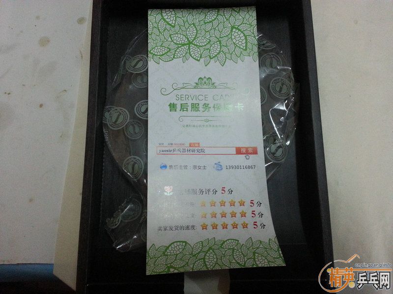 ���˳��л��й�ʽϸ����CL