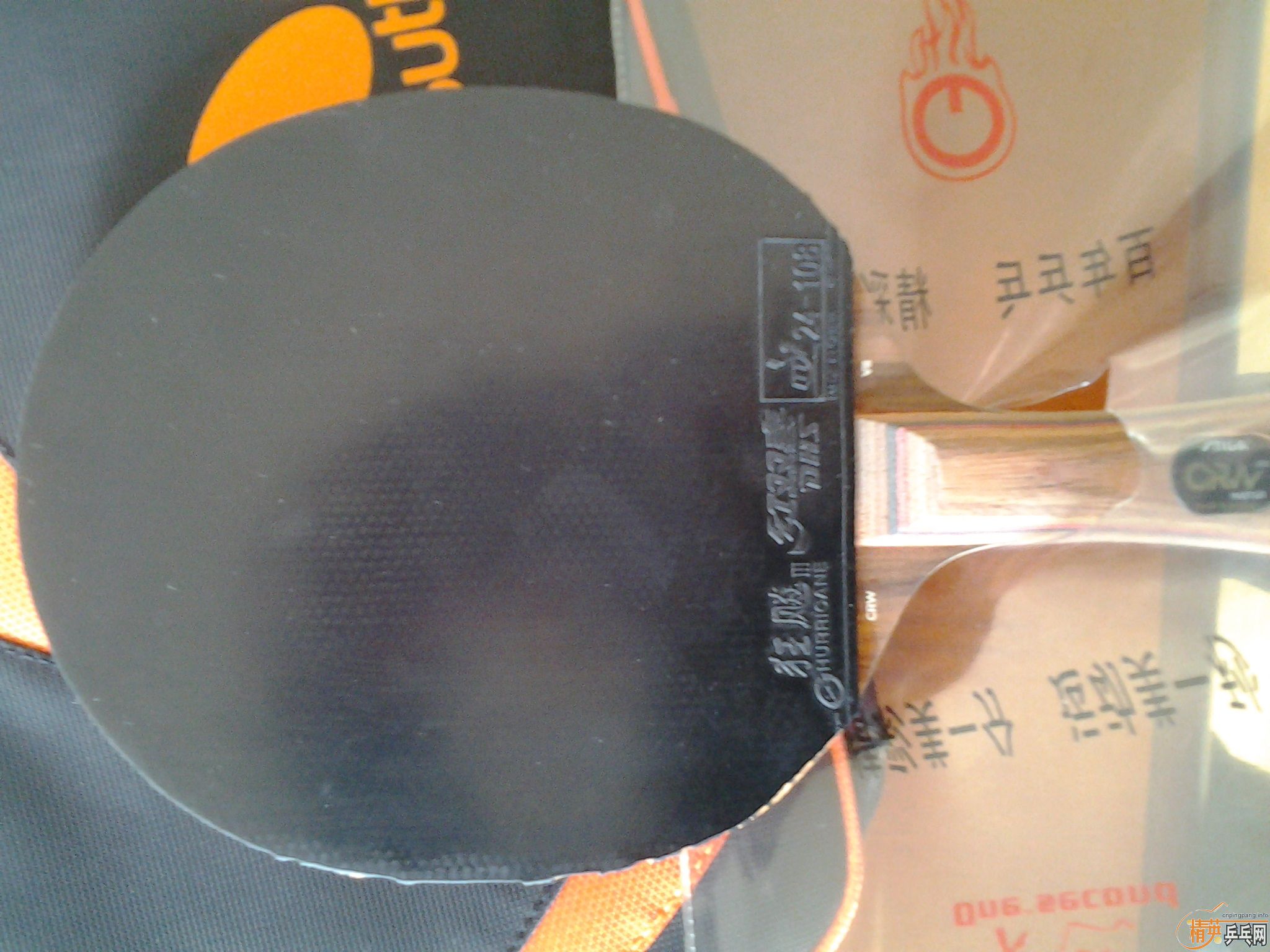 ����ã��������л�õ��5��39�����2.1ʡ�ס���V����������