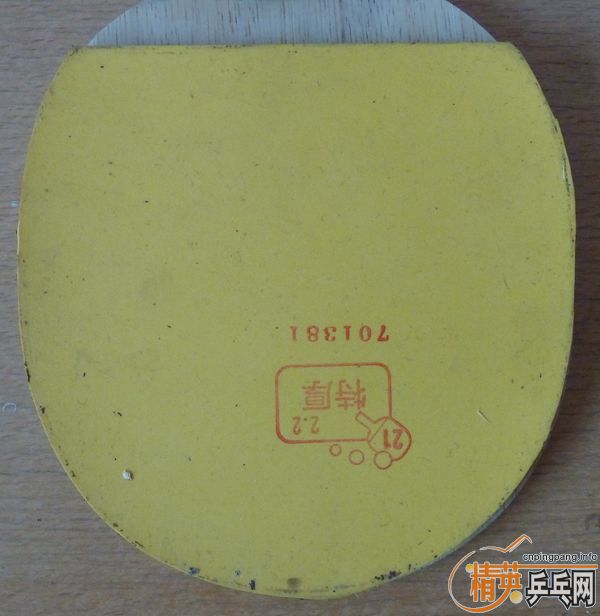 [ԭ��]�������ռ�ɷ+TSP20822����