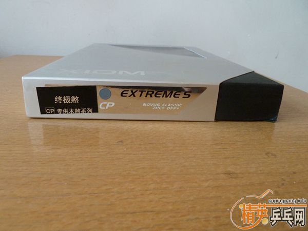 [ԭ��]�������ռ�ɷ+TSP20822����